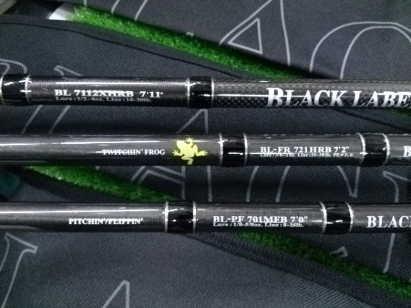 ブラックレーベル　３本